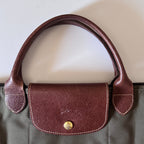 Longchamp Le Pliage Navy Blue & Green Small & Large Short Handle